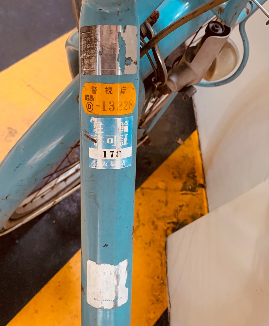 Japanese foldable bike, Sports Equipment, Bicycles & Parts, Bicycles on