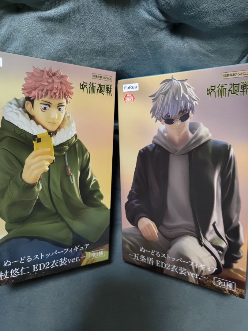 Jujutsu kaisen Ending 2 costume Gojo satoru x itadori yuji figure