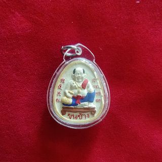 Khun Chang 坤昌 Amulet Maha Setti