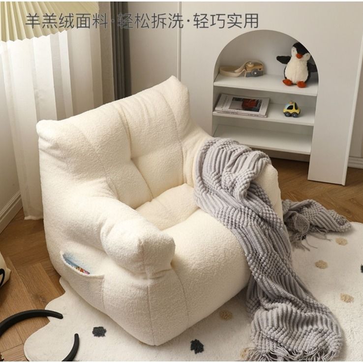 Small couch for kids room best sale