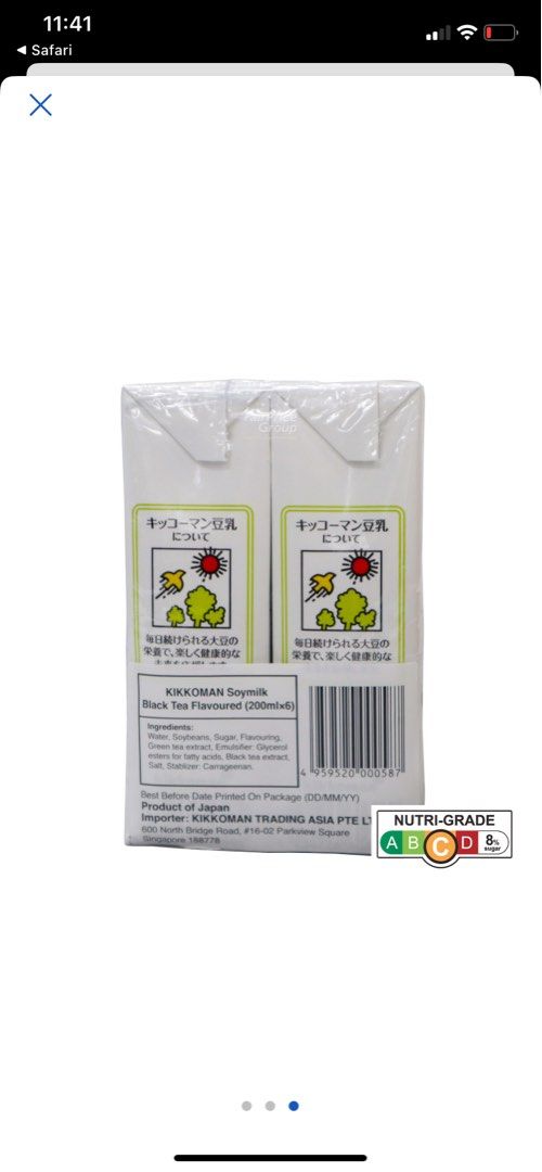 Kikkoman Soy Milk Black Tea, Food & Drinks, Beverages on Carousell