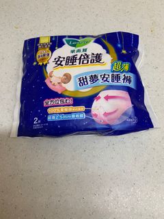 Laurier樂而雅安睡倍護超薄甜夢安睡褲64164064855554110