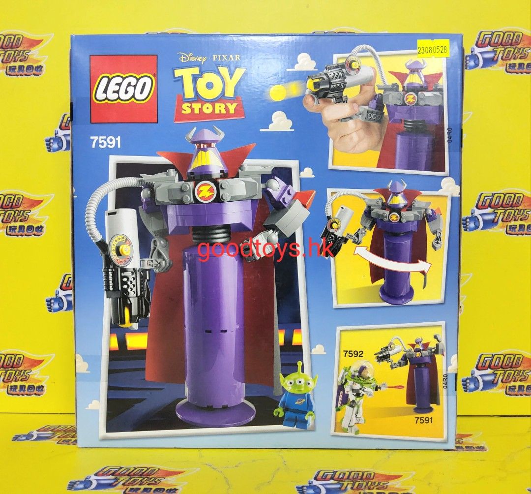 全新未開封LEGO 7591 樂高積木SPECIAL EDITION TOY STORY ZURG, 興趣及 