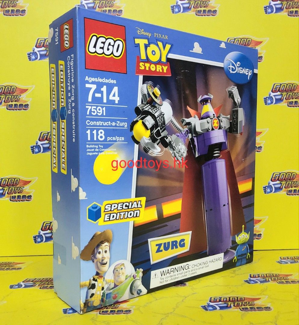 全新未開封LEGO 7591 樂高積木SPECIAL EDITION TOY STORY ZURG, 興趣及 