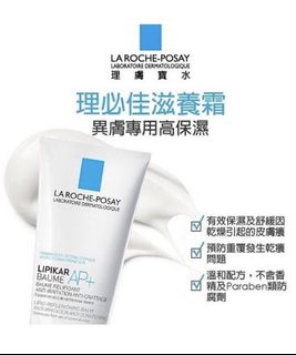 由 face29 (刊登 ID 1249944584，圖片 1) 提交，位於 的 (類別：)，說明：。