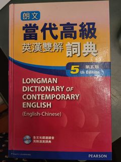 （分類：）位於 。 由 lfw623 提交（商品編號 1249958618，圖片 1）。簡介： 。