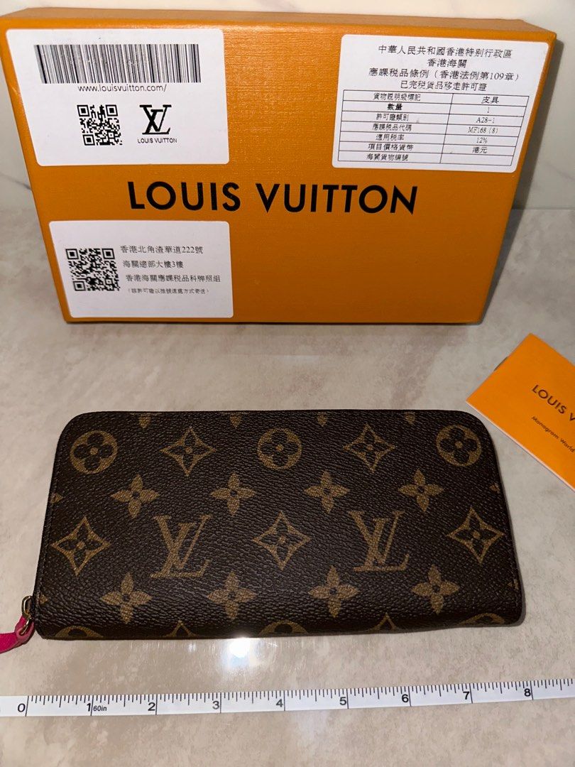 long lv wallet