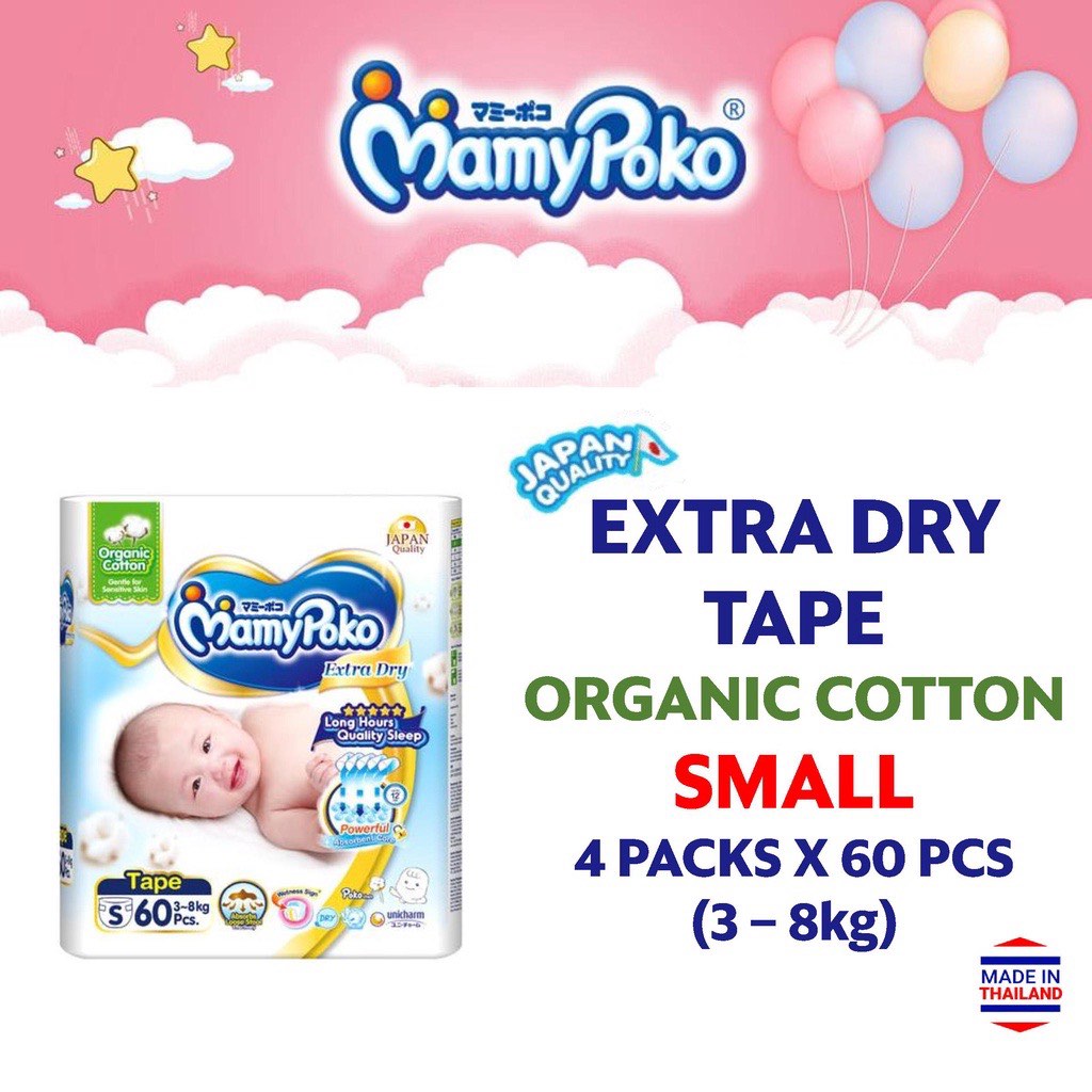 Mamypoko Extra Dry Tape S, Babies & Kids, Bathing & Changing, Diapers