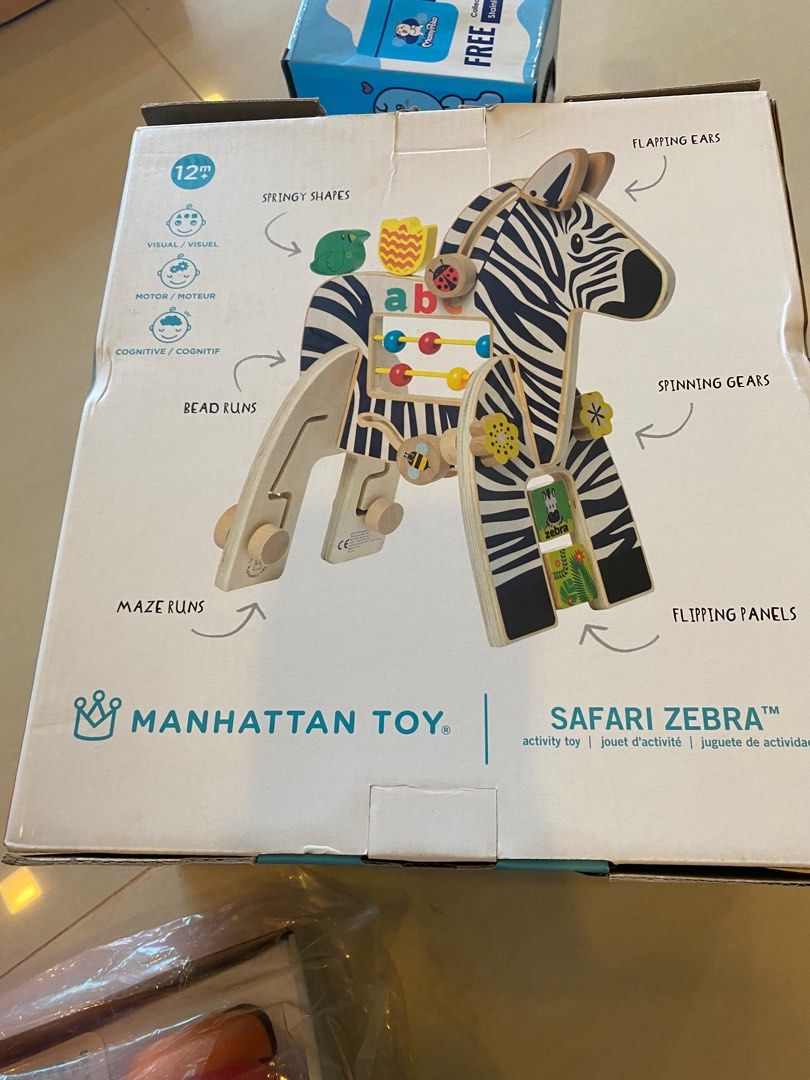 Manhattan toy safari hotsell zebra