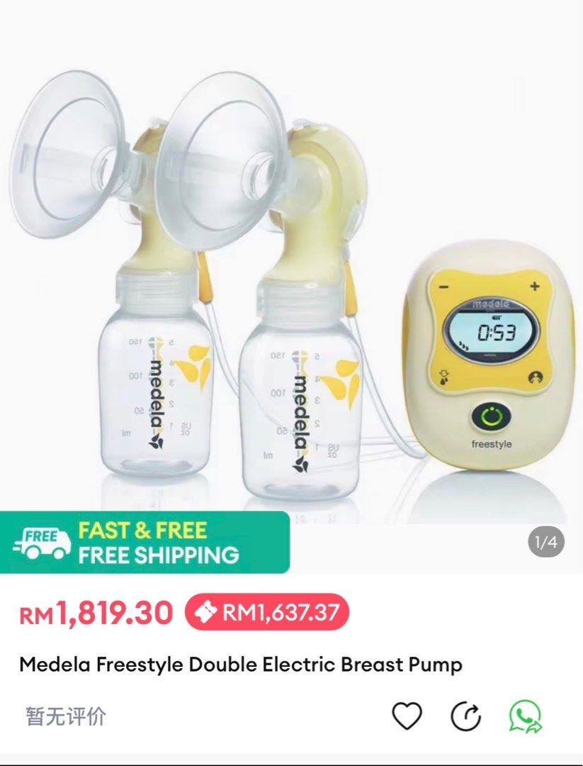 Medela Freestyle Breast Pump