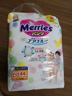 (Category: ) located in . Submitted by tianfeng84 (Listing ID 1249873027, Image 1). Description: .