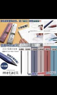 （分類：）位於 。 由 mrsshk 提交（商品編號 1249949962，圖片 1）。簡介： 。