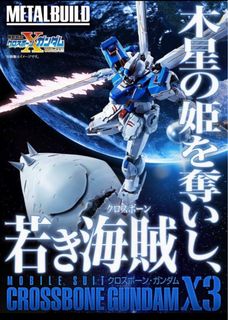 （分類：）位於 。 由 konicahk 提交（商品編號 1249867425，圖片 1）。簡介： 。