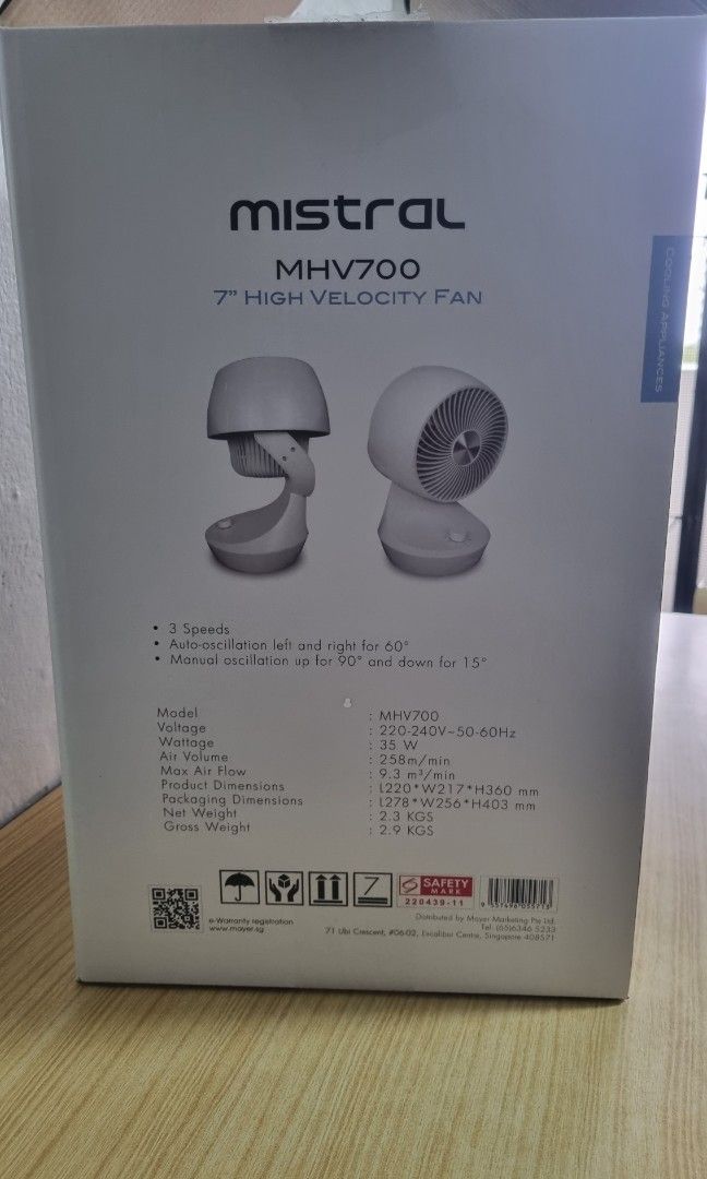 MHV700 FAN MISTRAL 7"HIGHT VELOCITY, Furniture & Home Living, Lighting & Fans, Fans on Carousell