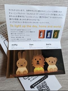 （分類：）位於 。 由 dphk.hao 提交（商品編號 1249876259，圖片 1）。簡介： 。