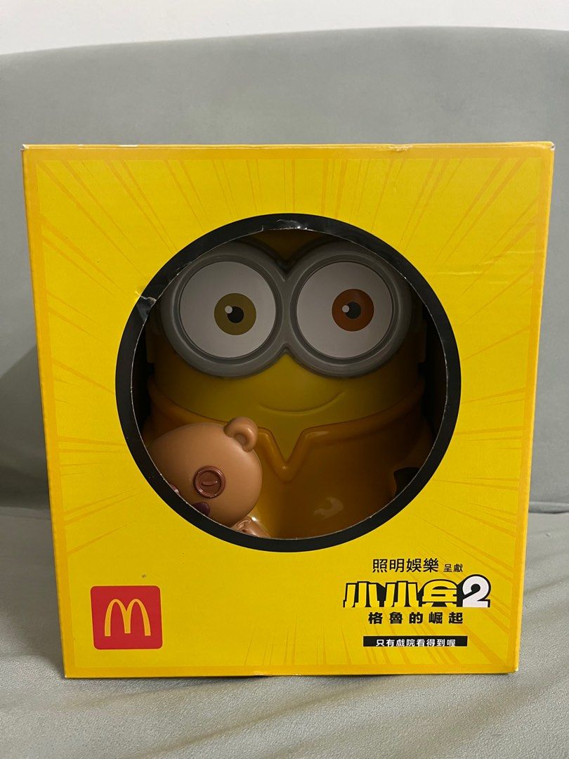 Minion mcD carrier, Hobbies & Toys, Toys & Games on Carousell