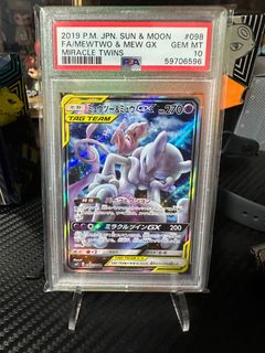 (Category: ) located in . Submitted by owentyx95 (Listing ID 1249943719, Image 1). Description: .