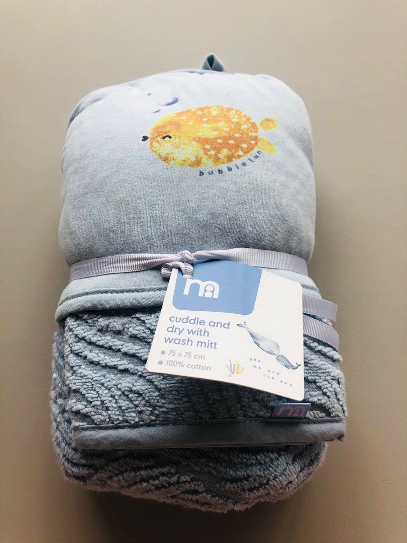 Mothercare hotsell hooded towel