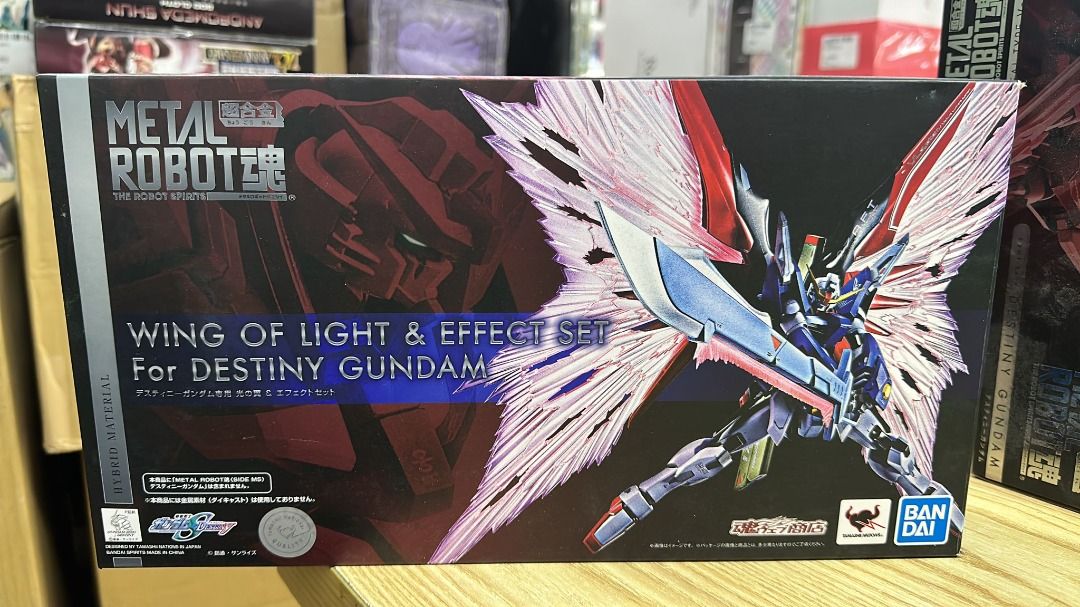 N)開封品Bandai Metal Robot魂Wing of Light & Effect Set for Destiny