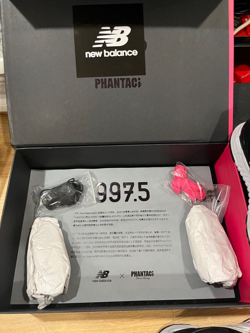 New top balance tampines