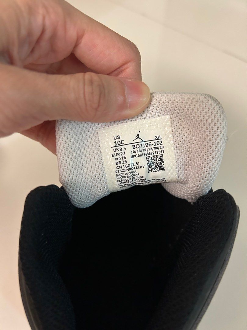 childrens nike air jordans