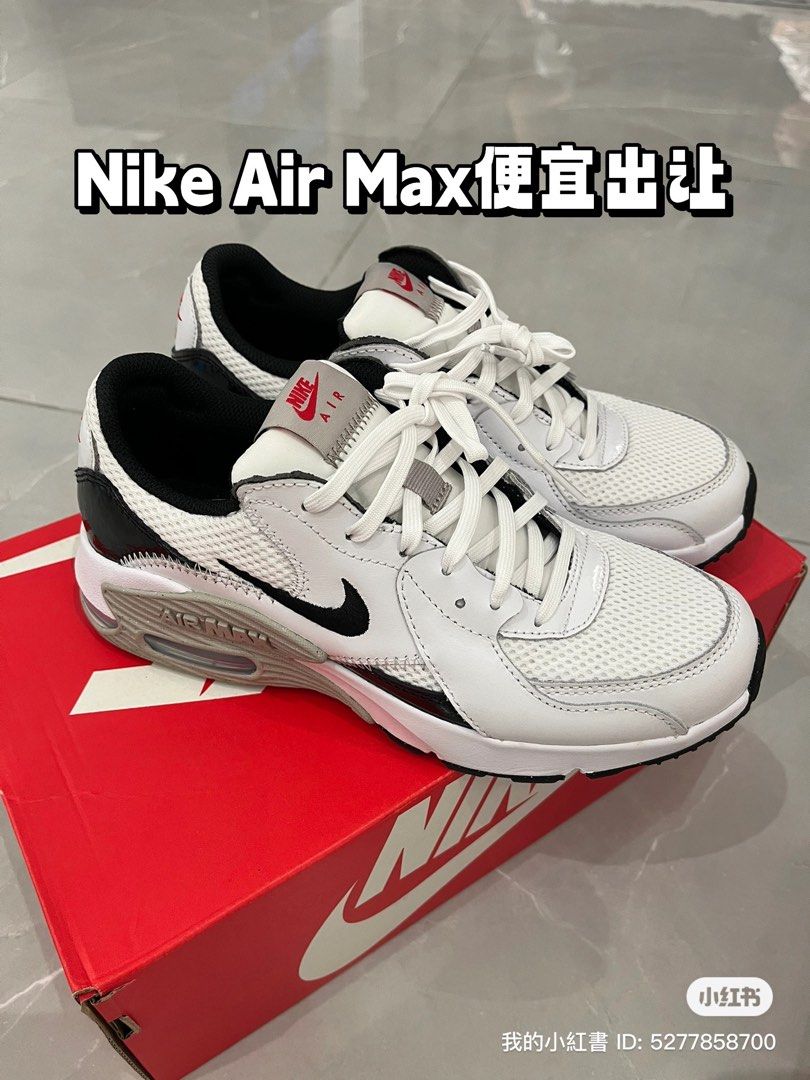 Nike Air Max Excee Women Women s Fashion Footwear Sneakers on
