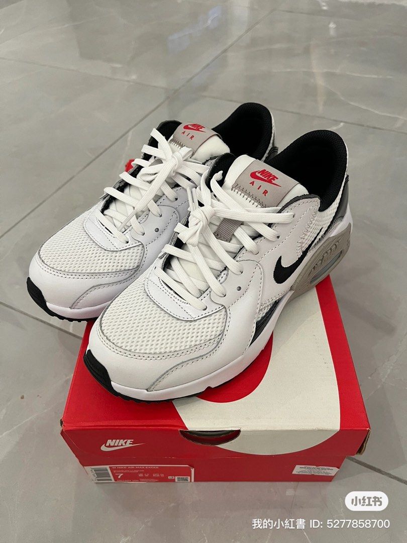 Nike air max 97 lazada sale