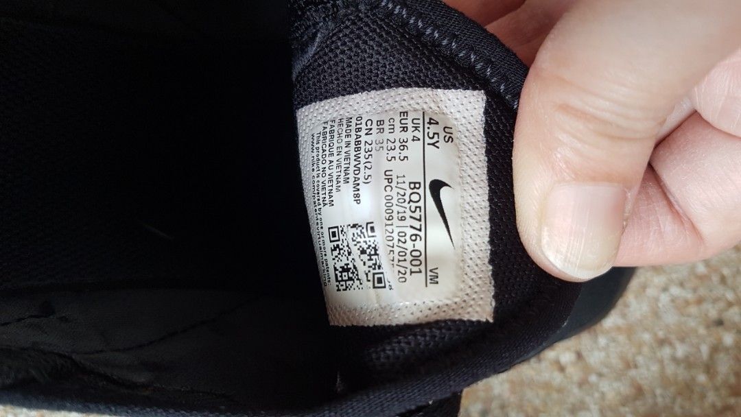 Nike sales vm junior