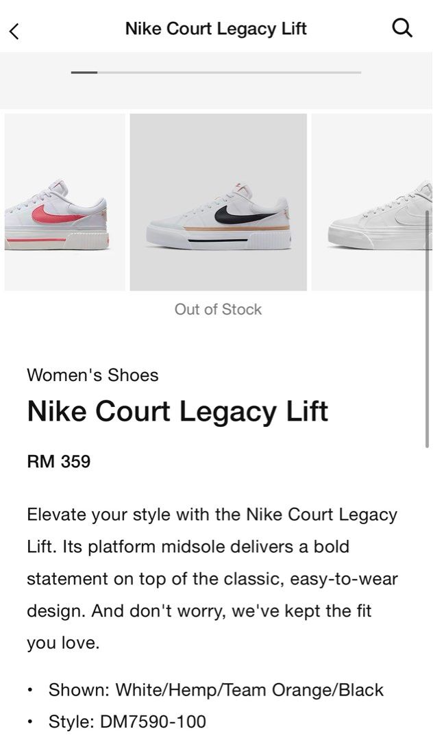 Nike Court Legacy Lift Women's Shoes