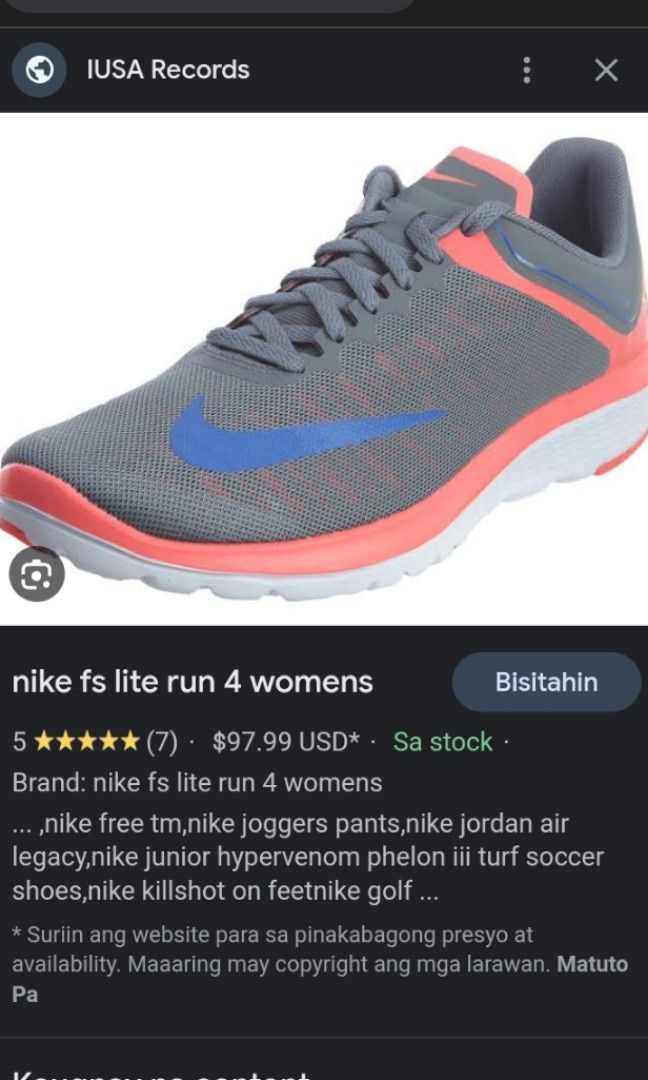 Fs lite run on sale 5