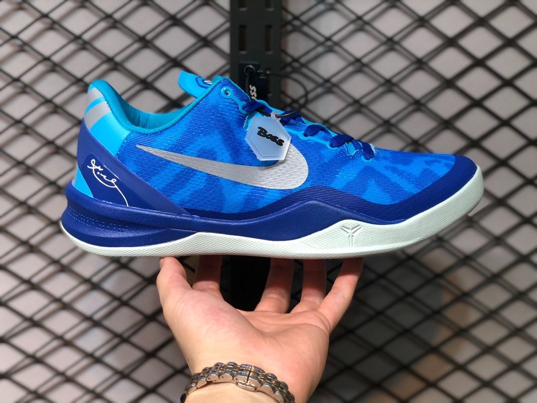 Nike zoom kobe viii sales 8