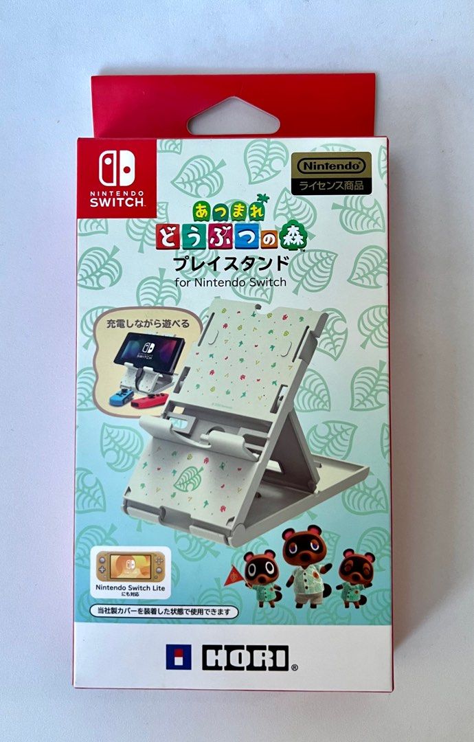 Animal crossing hot sale play stand