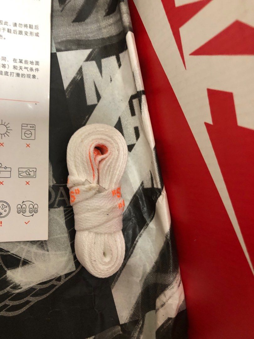 Off white nike calendar on sale