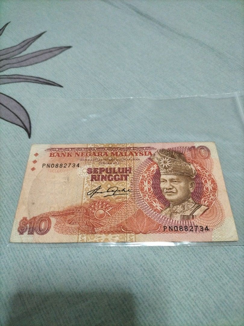 Old Notes (Category: Currency) located in Singapore. Submitted by froggiepalace (Listing ID 1249976364, Image 1). Description: .