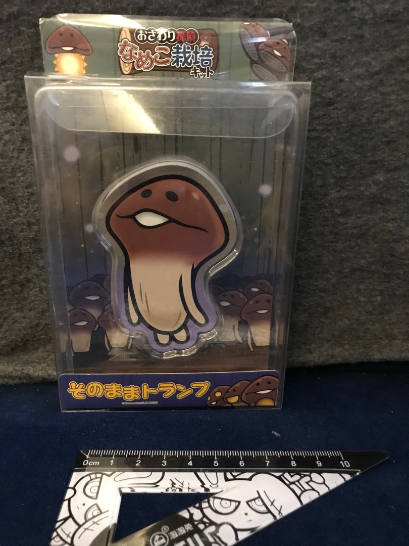 Osawashi Detective Nameko Cultivation Kit Hobbies And Toys Toys And Games On Carousell