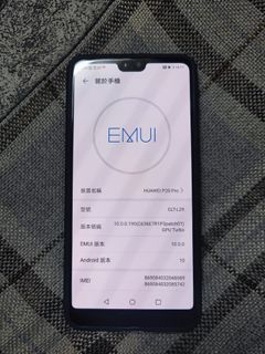 （分類：）位於 。 由 eudogtraining 提交（商品編號 1249855073，圖片 1）。簡介： 。
