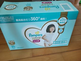 （分類：）位於 。 由 viviantylee 提交（商品編號 1249892827，圖片 1）。簡介： 。