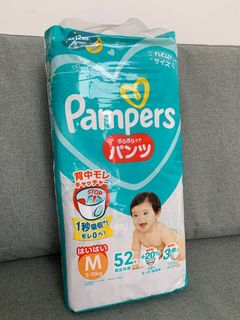 (Category: ) located in . Submitted by maru2525 (Listing ID 1249896863, Image 1). Description: .