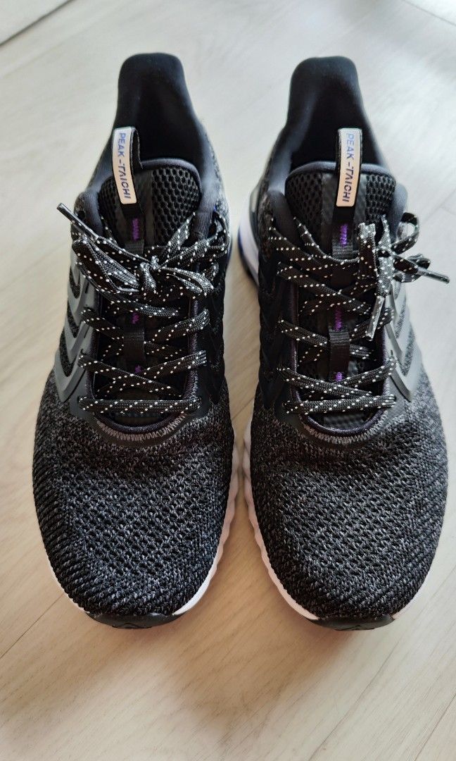 Fr 43 shoe size outlet