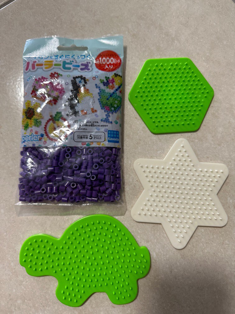 Perler Beads and Pegboard Set (Set A), Hobbies & Toys, Stationery
