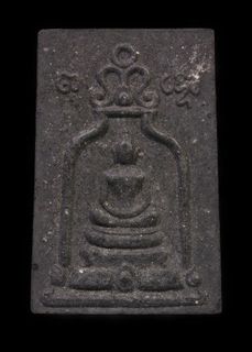 (Category: ) located in . Submitted by phutmongkolamulets (Listing ID 1249904808, Image 1). Description: .