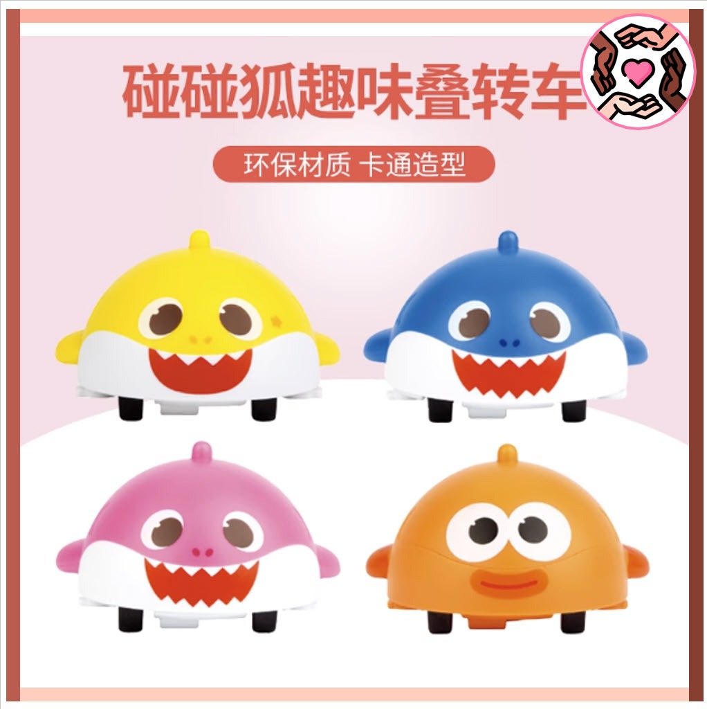 Pinkfong Baby shark car toy Alloy inertial scooter rotating & Spin