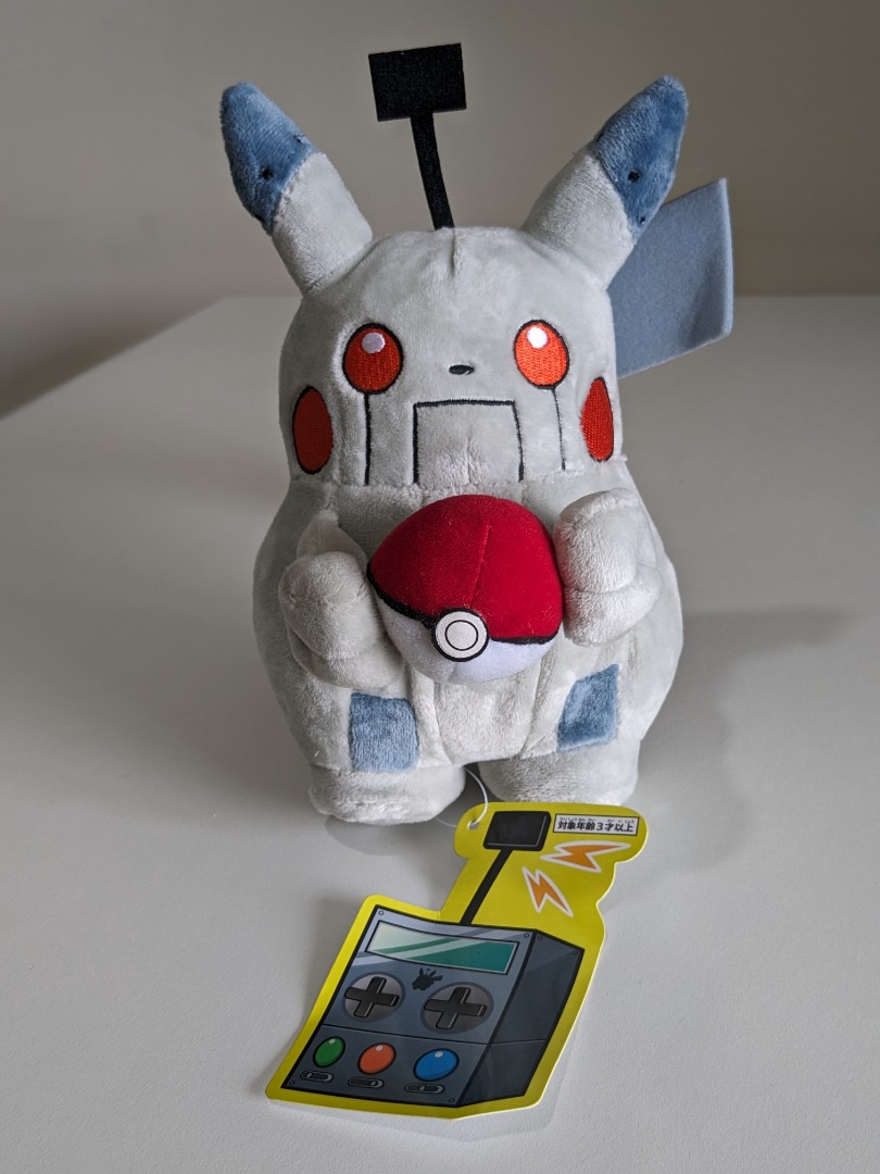 Robot 2025 pikachu plush