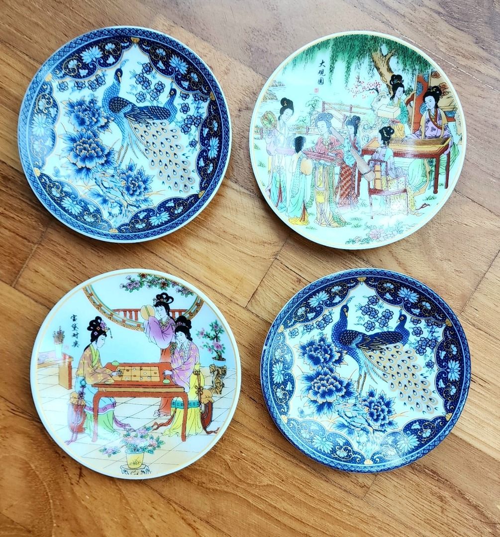 Decorative plates clearance set of 4