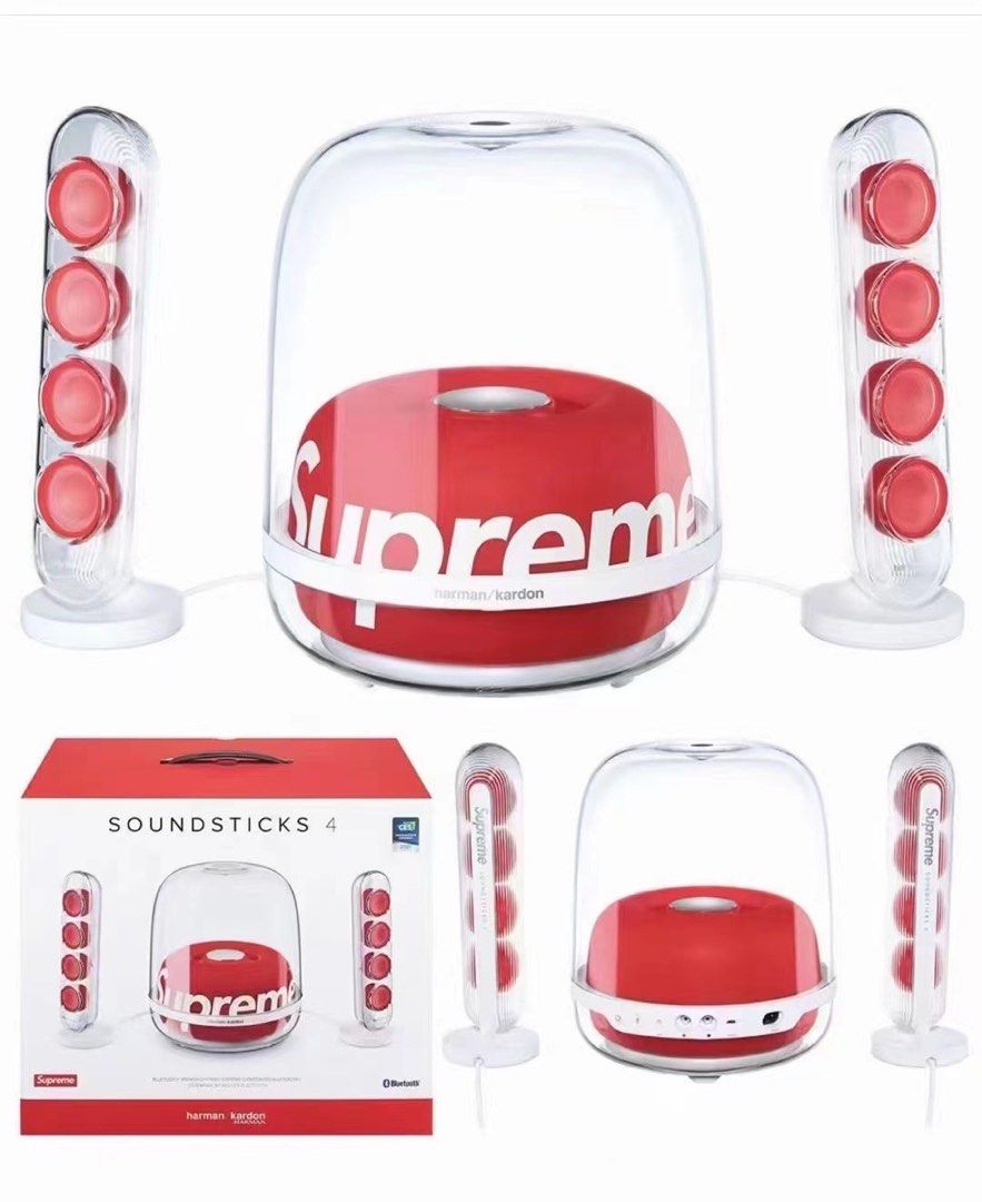 Supreme / Harman Kardon Soundsticks - hdcarcovers.co.uk