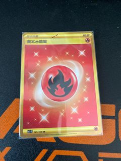 （分類：）位於 。 由 ckw0408 提交（商品編號 1249877787，圖片 1）。簡介： 。