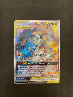 （分類：）位於 。 由 tobohari 提交（商品編號 1249952734，圖片 1）。簡介： 。