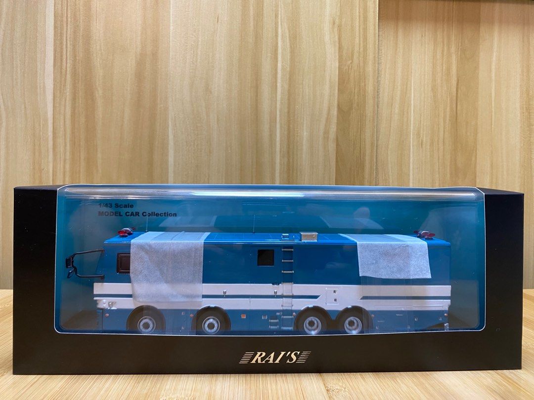 RAI'S 1/43 2012 警視庁警備部機動隊放射線防護車両 RAI'S 1/43 2012 警視庁警備部機動隊 放射線防護車両