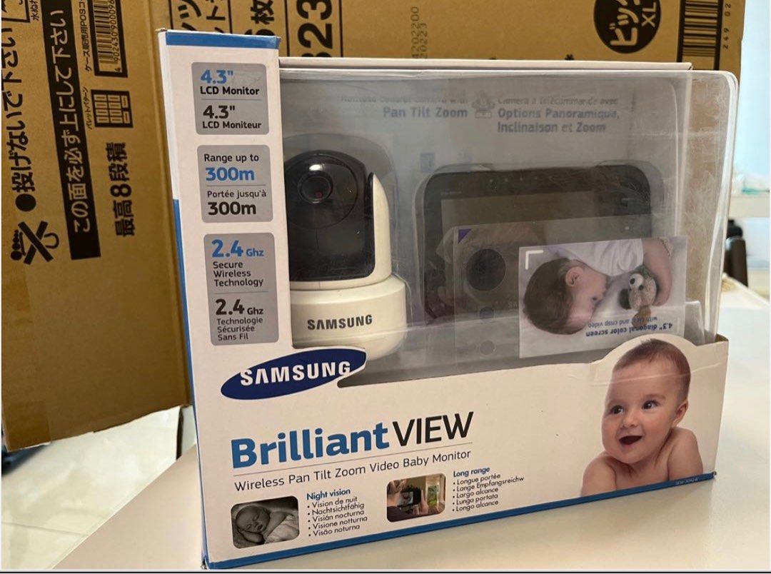 Samsung brilliant shop view baby monitor