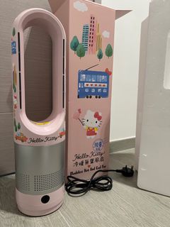 全新Hello Kitty 冷暖無葉風扇 (有遙控)